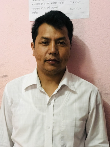 टंक बहादुर पुन मगर